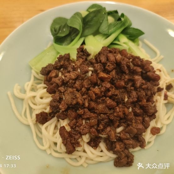 太徵娑老王婆猷氏粉面