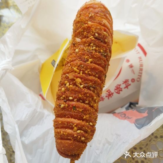 额娘火锅卷饼