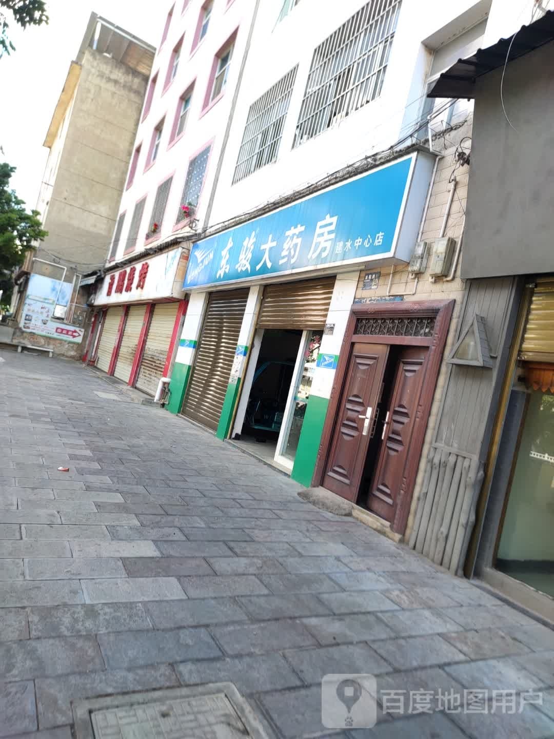 谐朋烤烧