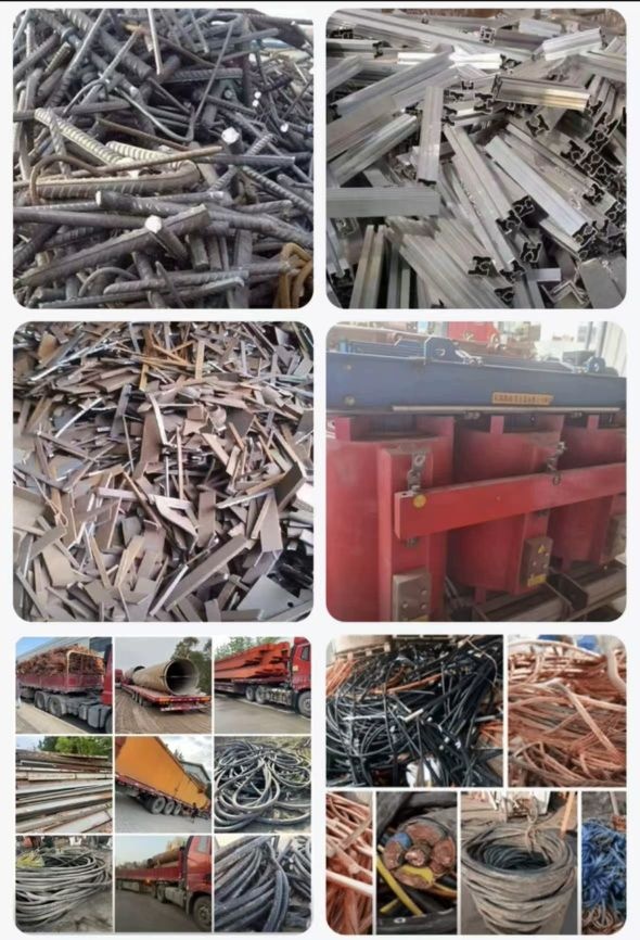 宏大废旧金属回收有限公司