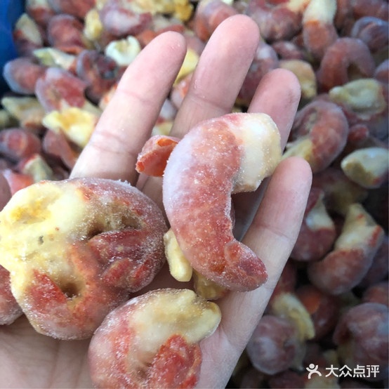杨洋海鲜店