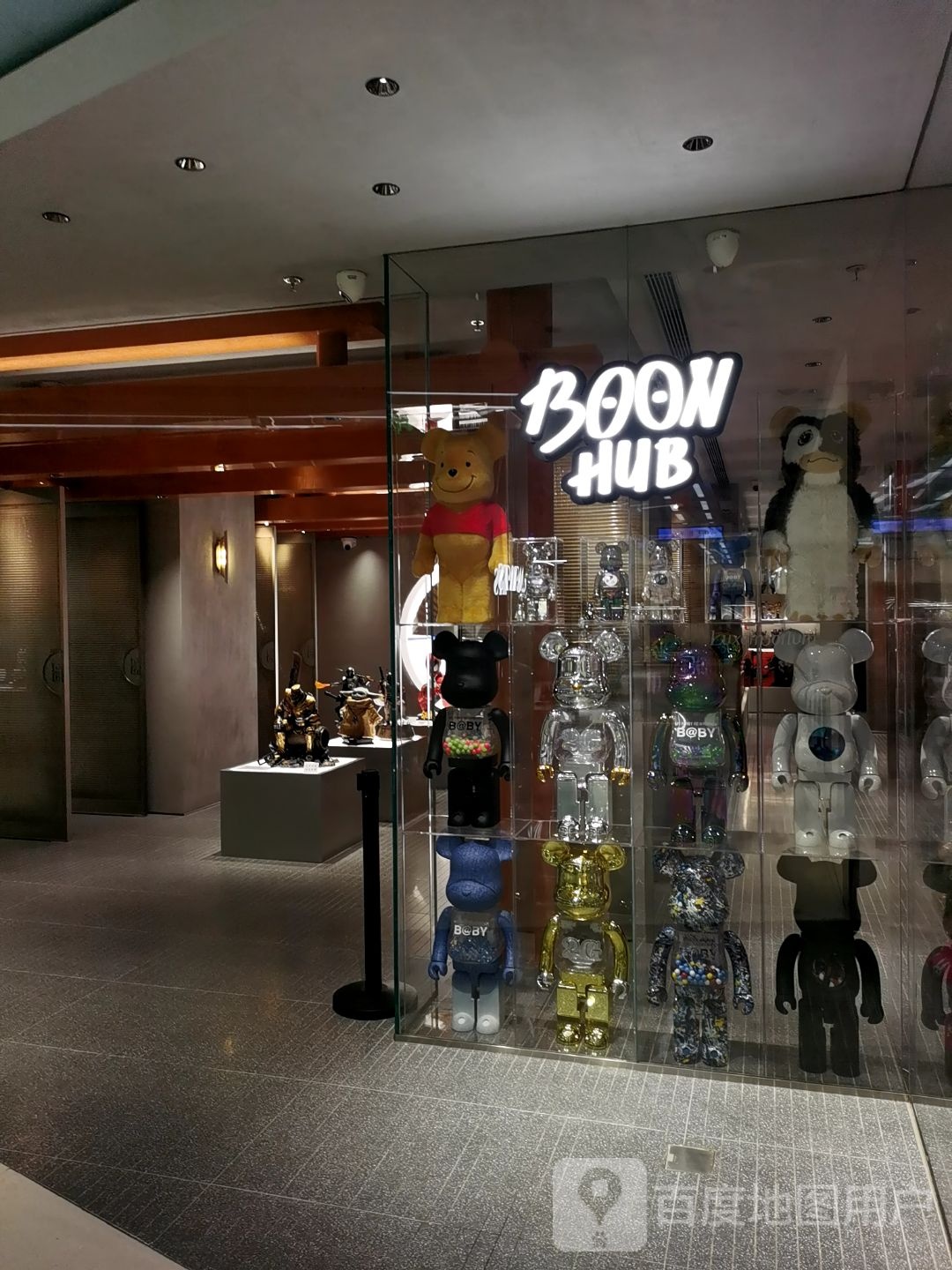 BOON HUB(apm))