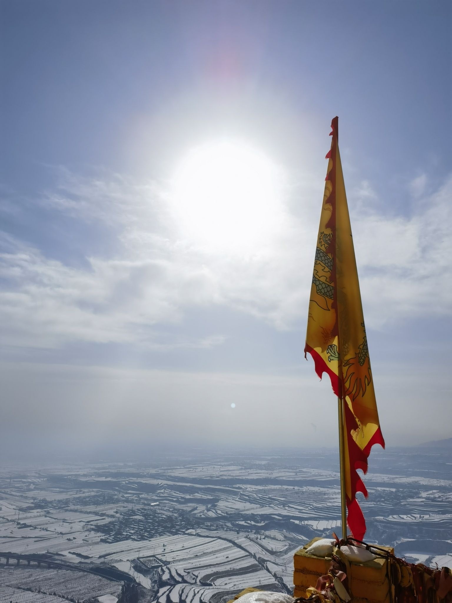 天寿山世尊院