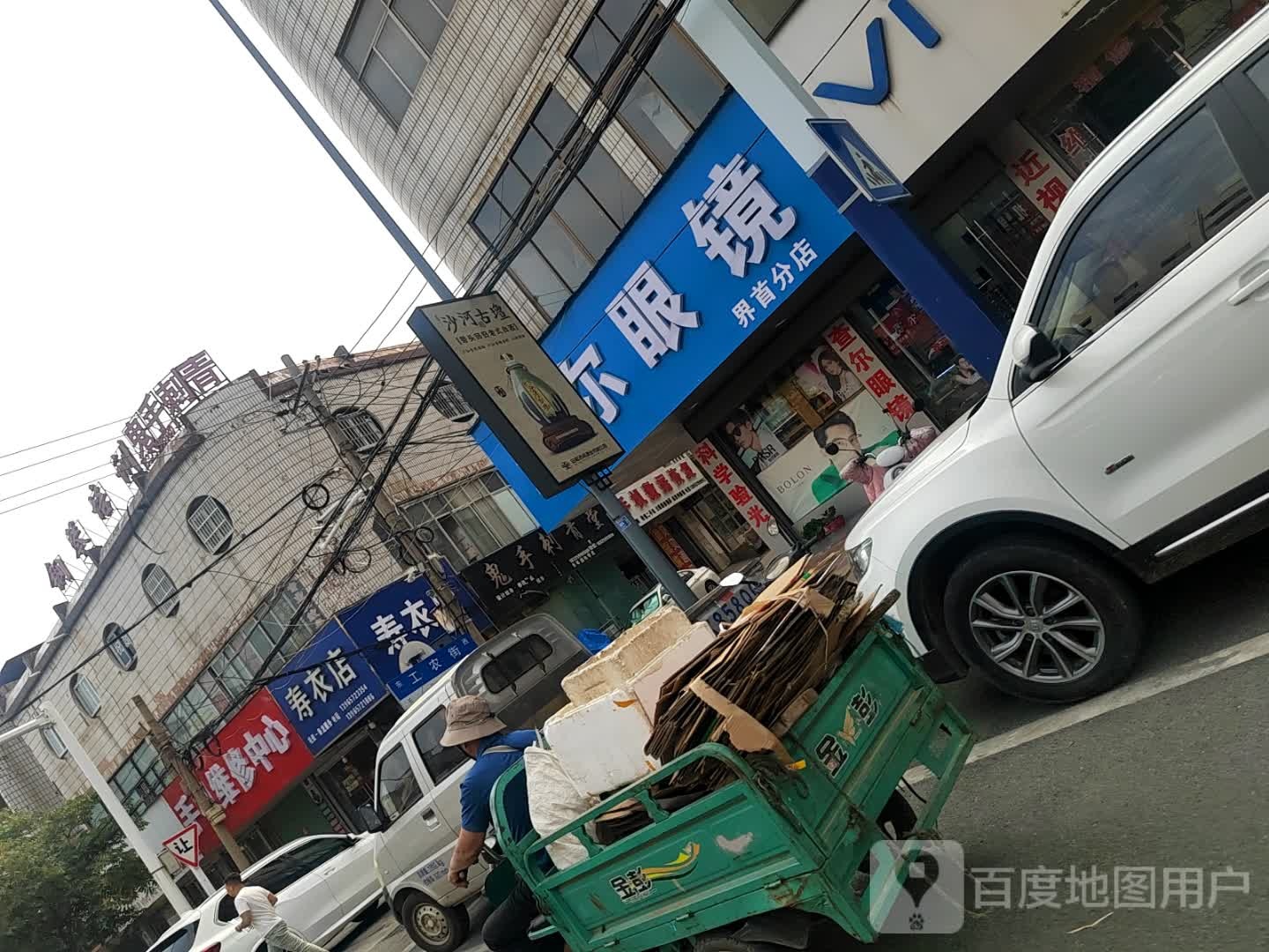 钢琴培训
