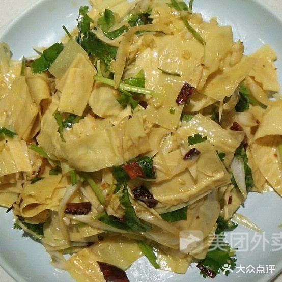 万馆熏菜馆(中心街分店)