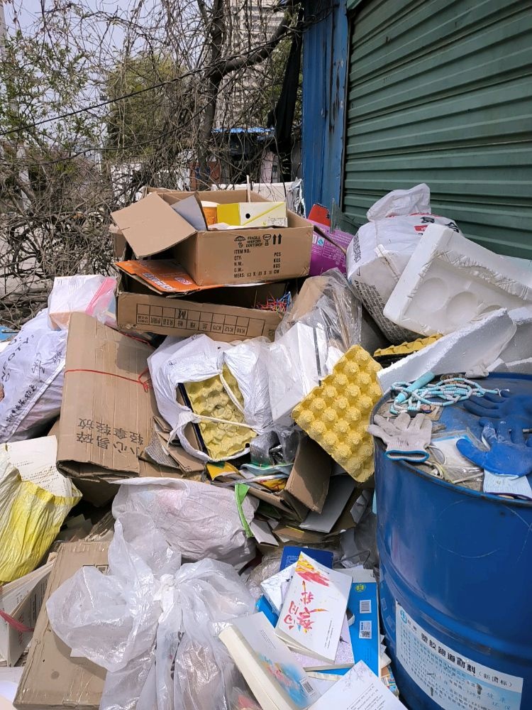 利辛县丰百万废品回收站