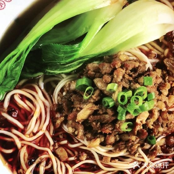红橙子成都小吃