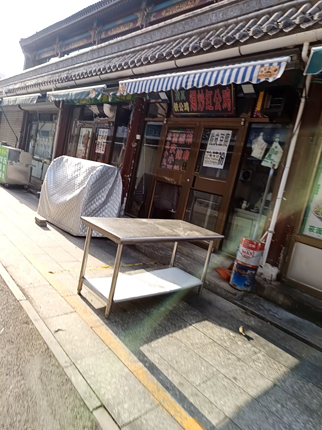 爆炒红公鸡(清真大寺店)