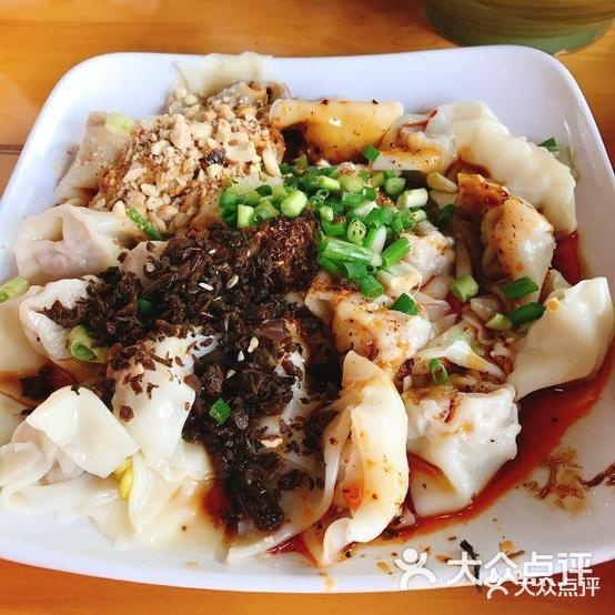 老麻抄手(龙腾店)