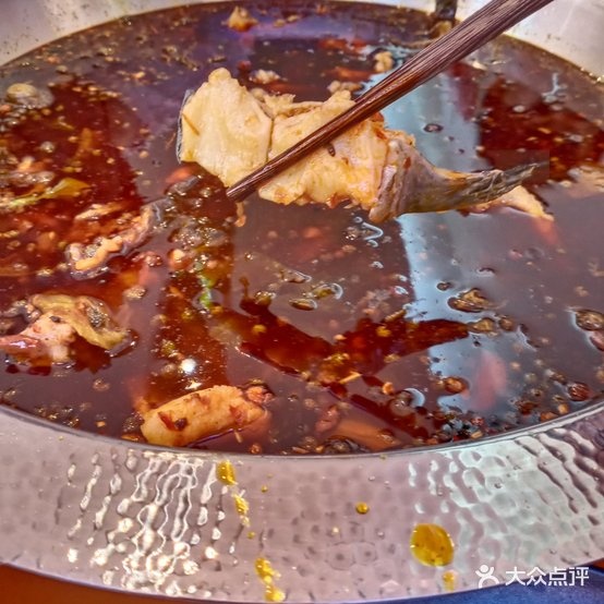 好想吃成都蛙鱼鱼火锅(大西门店)