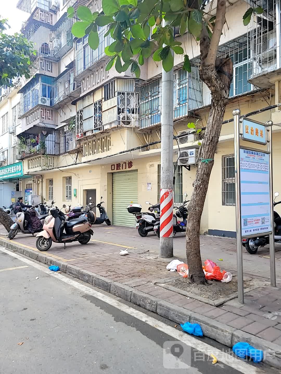 霞湖医院口腔门诊