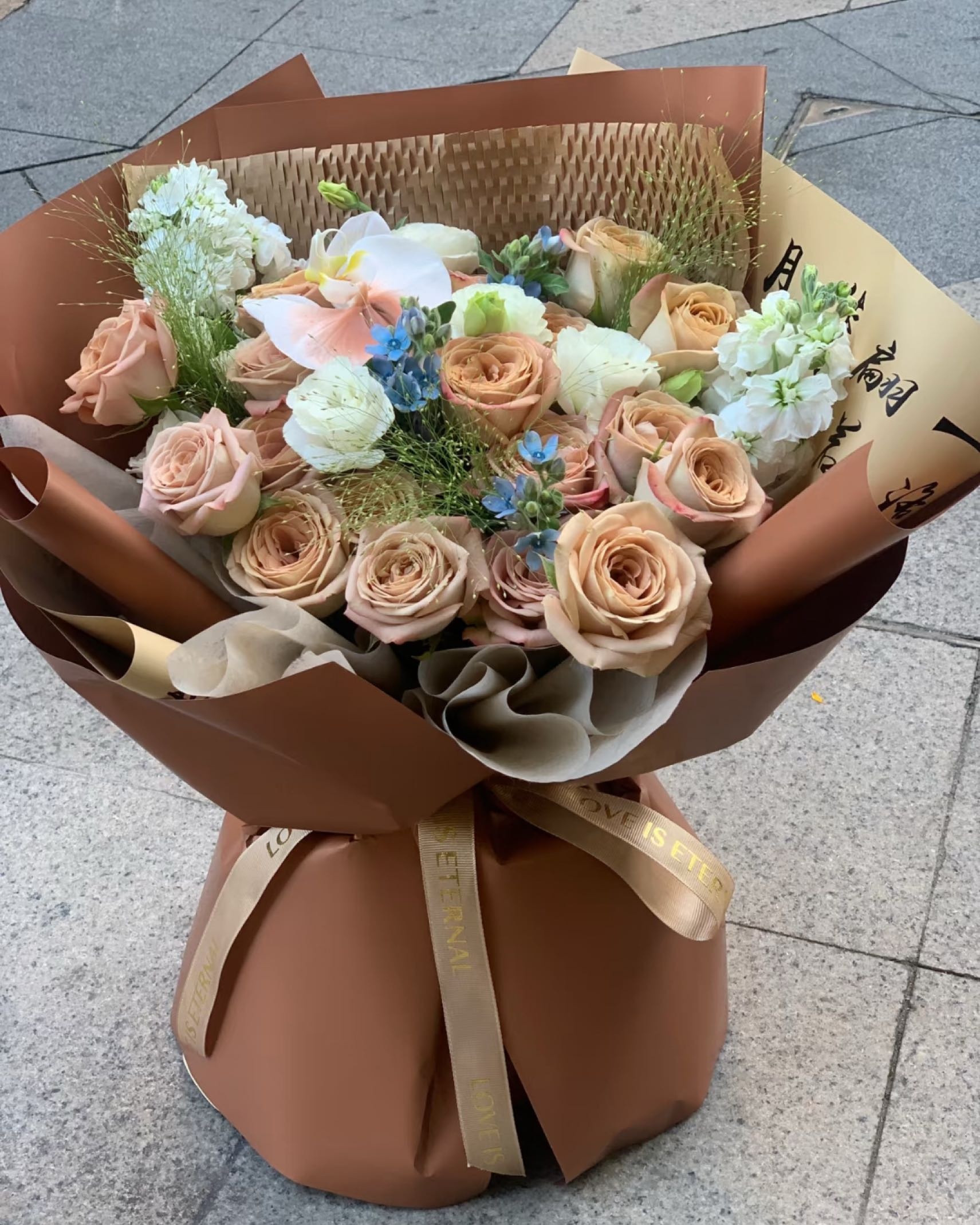 七月花坊