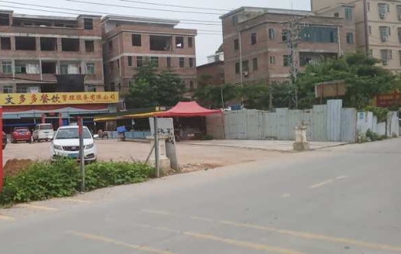 清远市文多多餐饮管理服务有限公司