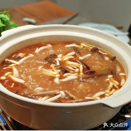 青山茶食·茶饮·素食(永奥·巴塞罗那店)