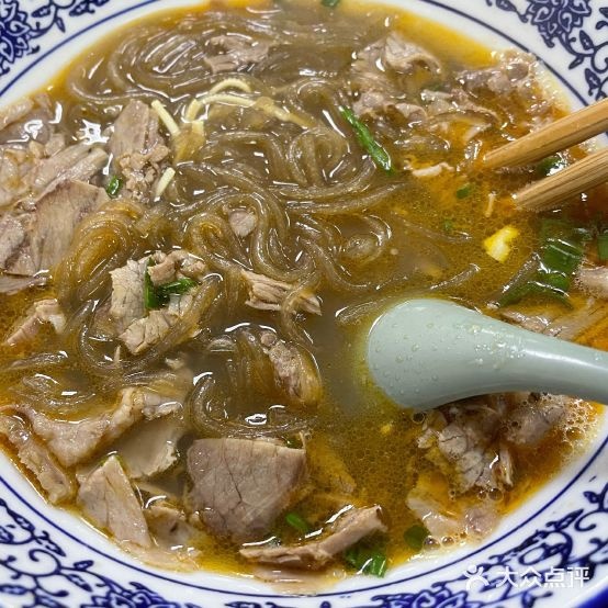 正宗插画牛肉汤馆(学士街店)