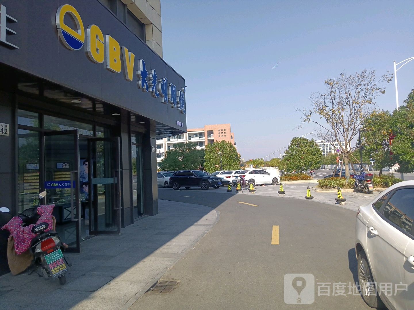 大光明眼镜(机电路店)