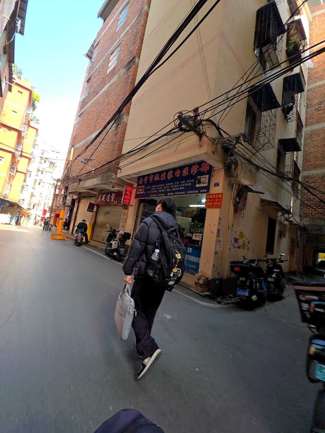 南宁市挺值家电维修部