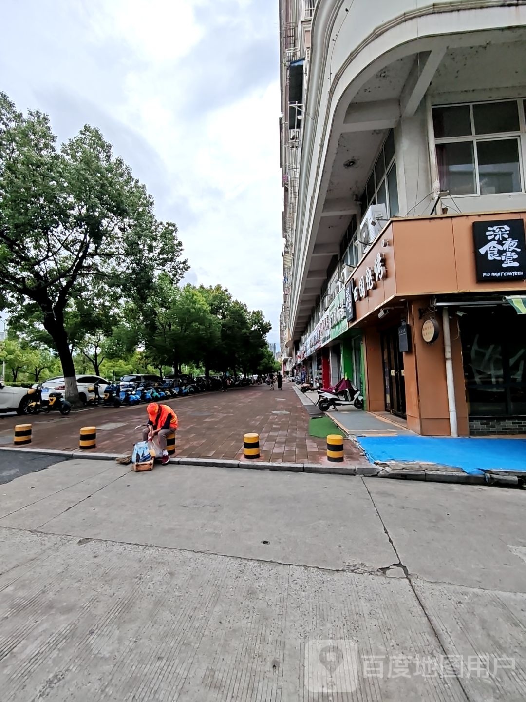 陈小泉田园烧烤深夜食堂(总店)