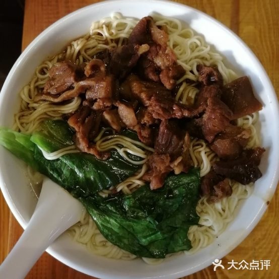 三侨牛庄(华石路口店)