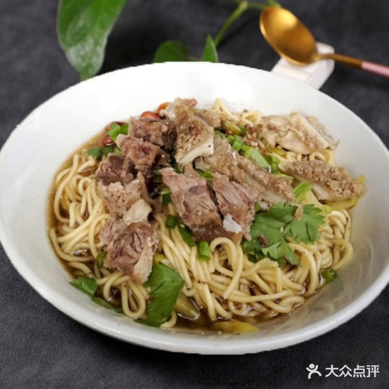 古澜町首丹老爸茶(分店)