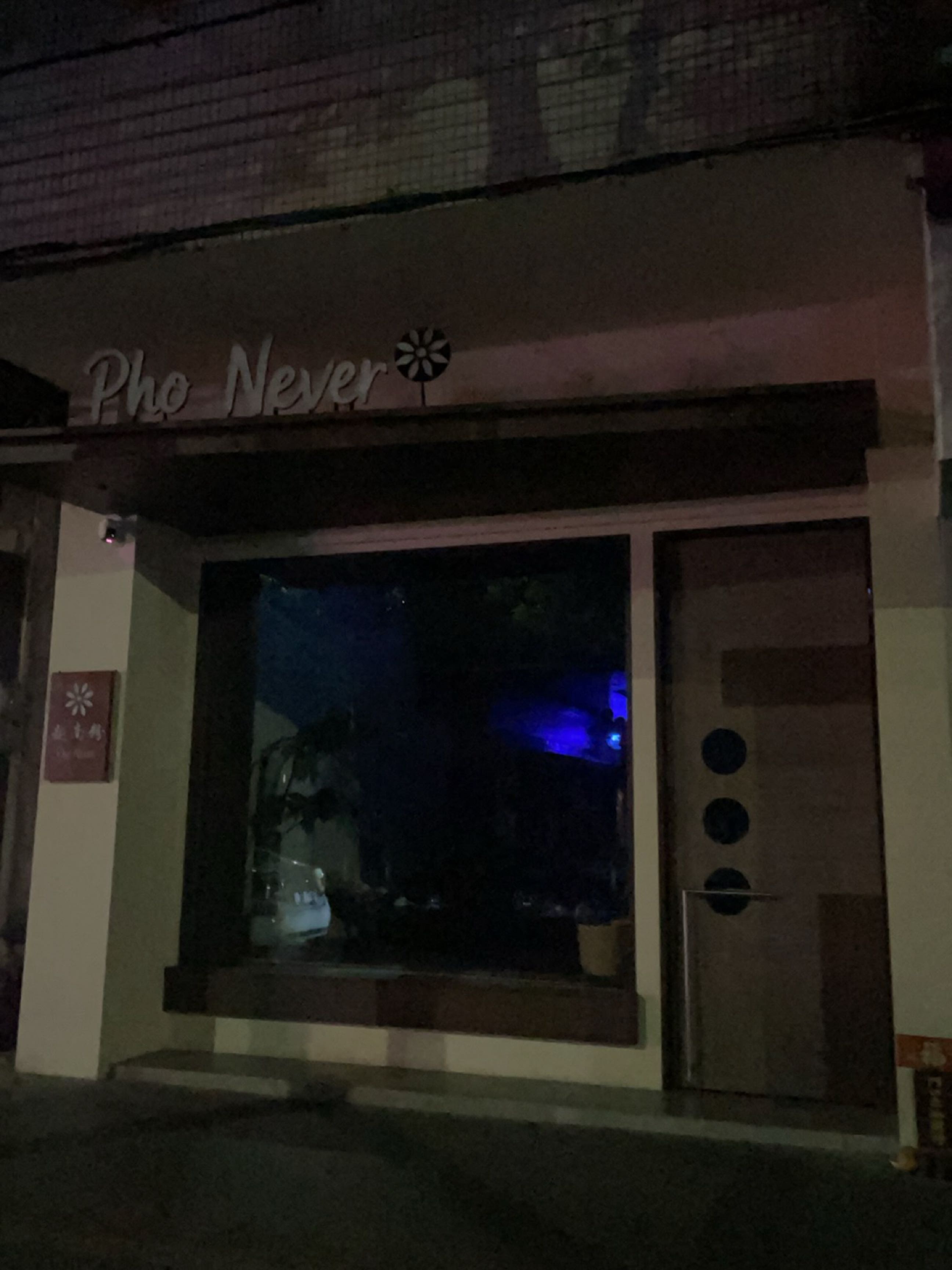 Pho Never