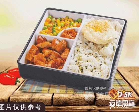 迈德斯客汉堡烤鸡(苏庄则广场店)