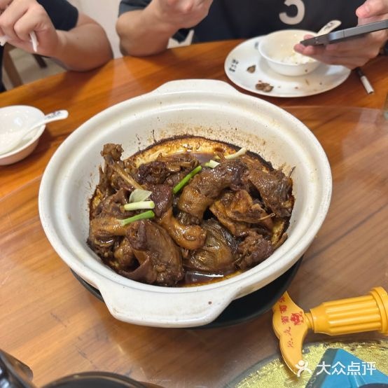 最江楼(体育馆路店)