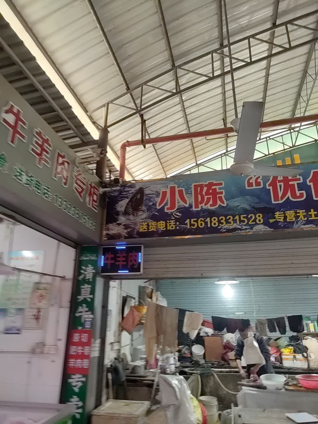 清真牛羊肉专柜