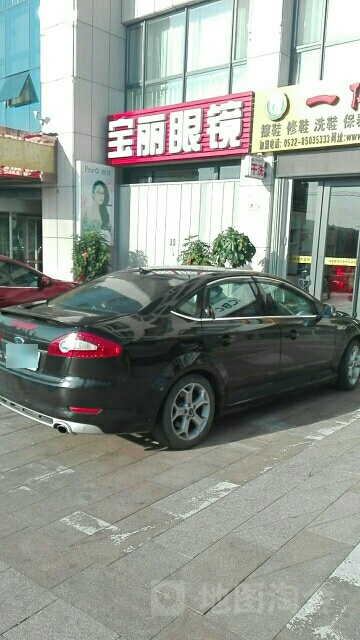 宝丽眼镜(沈阳路店)