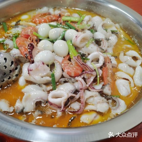 鱼阿宝水煮鱼(霞梧旗舰店)