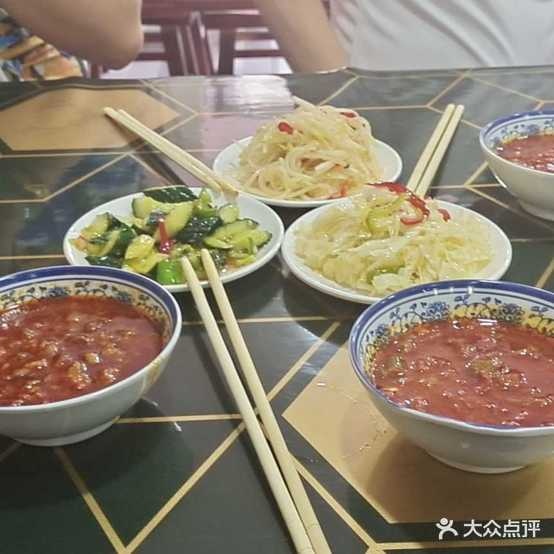 麦麦手抓馆(长城东街店)