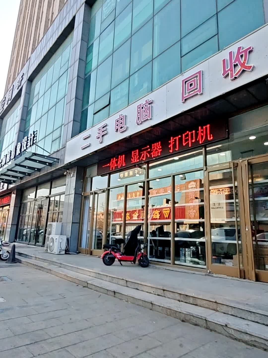 二手电脑回收专卖