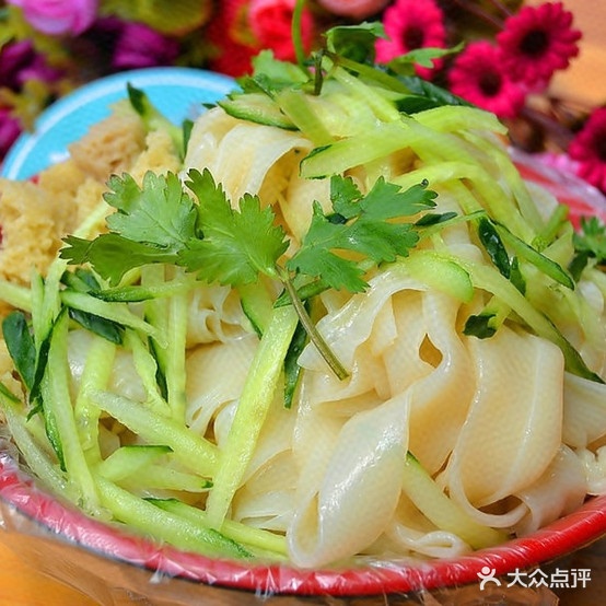 滕州菜肩饼(淘你欢店)