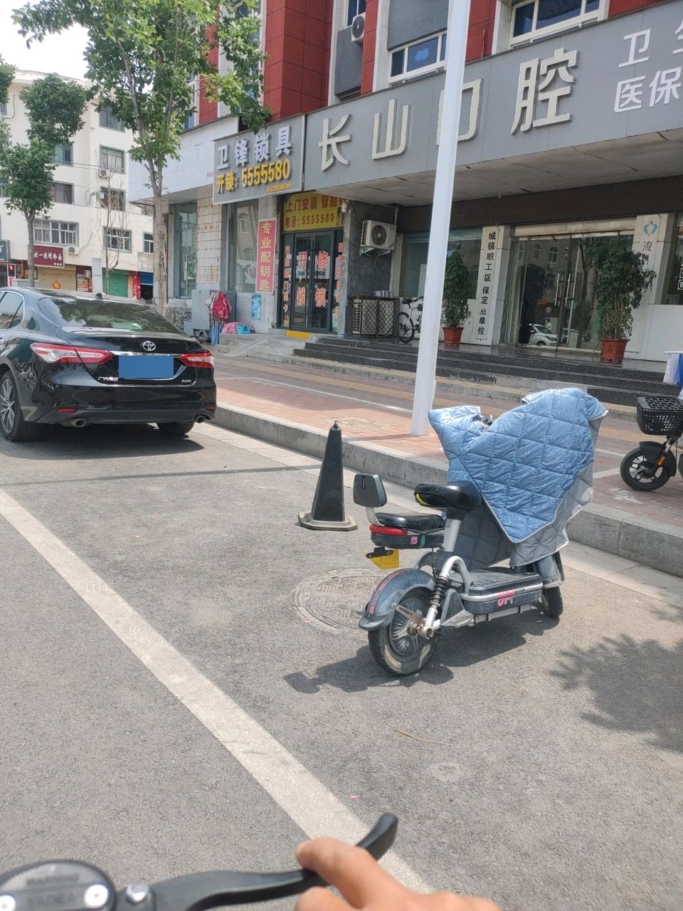 卫锋锁具