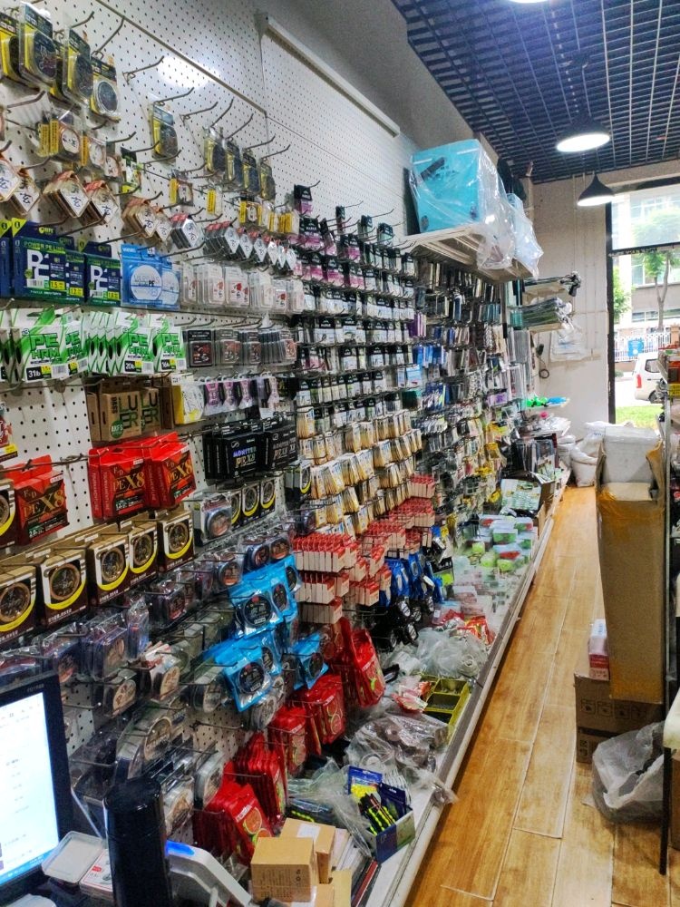 渔你同行精品渔具(光华东五路店)