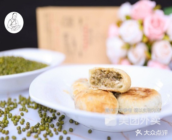 苏茂成纯纯绿豆饼(新华南路店)