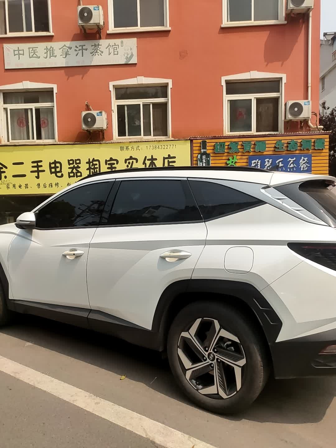 雅聚乐茶餐(金苑小区店)