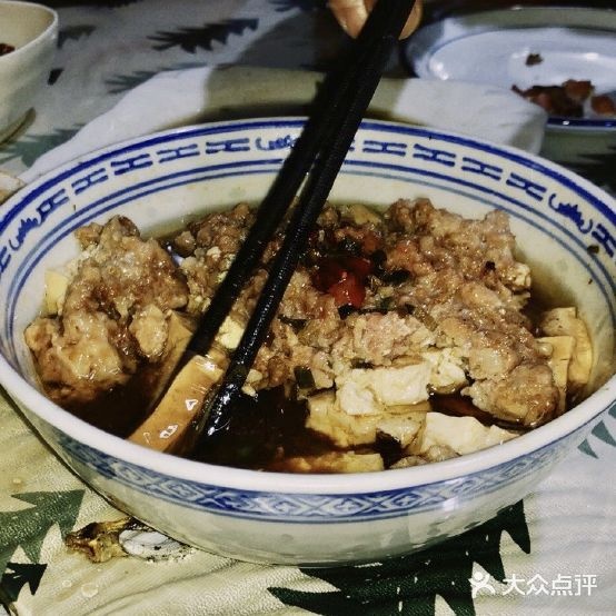 毛笋夜宵(中凉新村店)