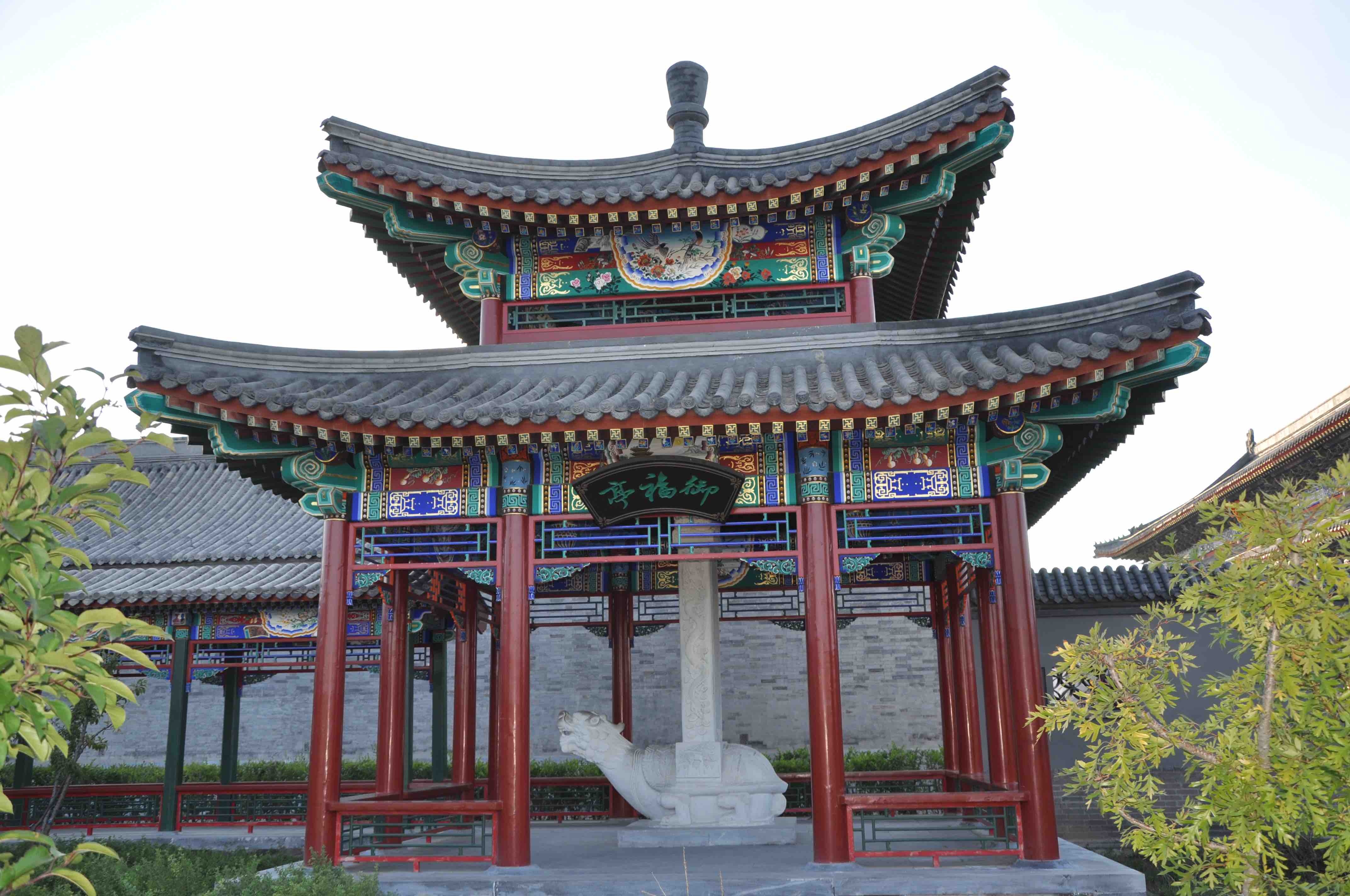 孝庄园文化旅游区