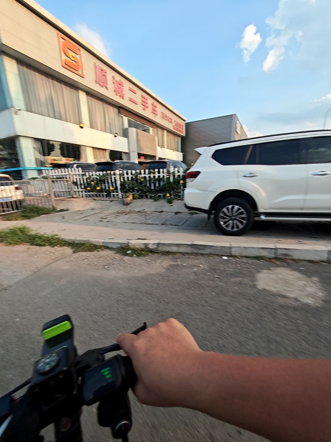 顺诚二手车(孝义路)
