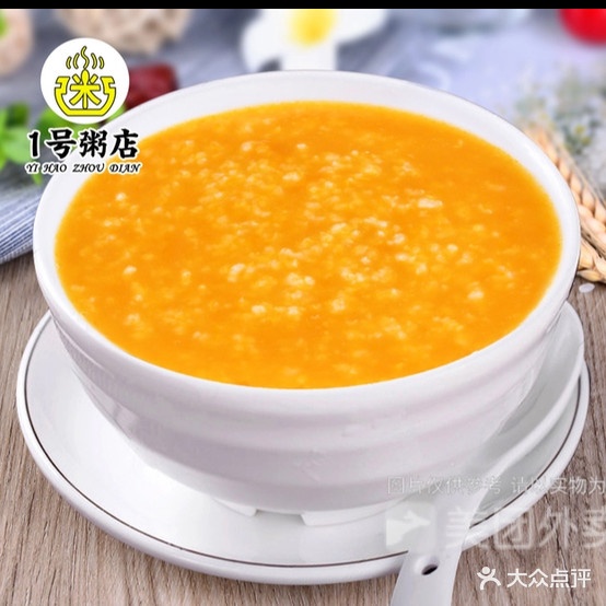 壹品粥屋(岳池店)