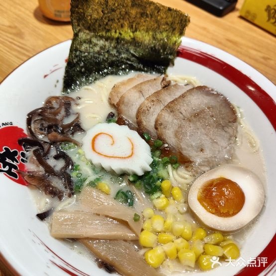 豚将日本拉面(玖洲道店)