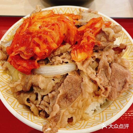 其牛家暗丼隅潢食咖喱(八佰伴中心锡沪路店)
