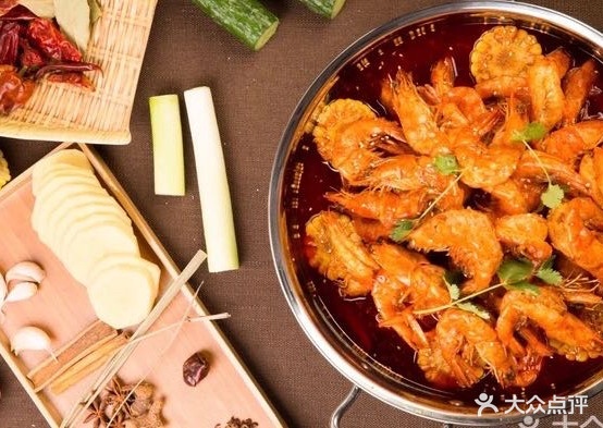金汤大虾活过(大学城店)