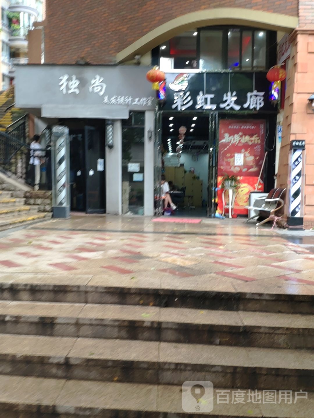 滨溪南路4