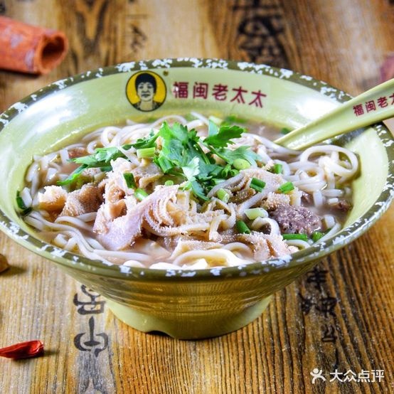 福闵老太太牛杂(万隆店)