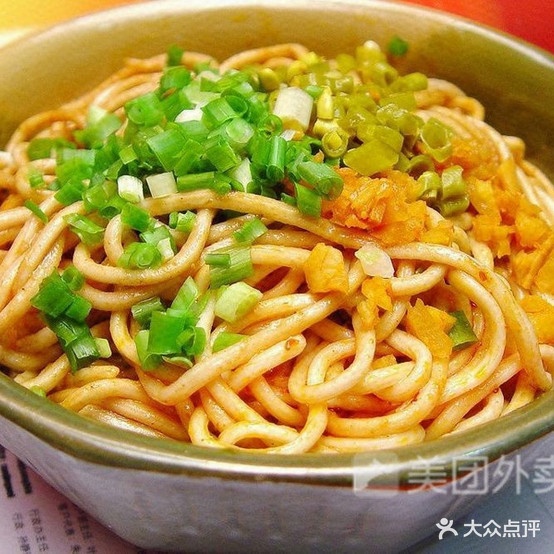 小尖椒老麻辣烫(绿洲店)