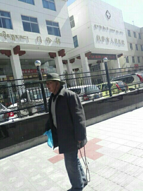 拉萨市人民医院-门诊部