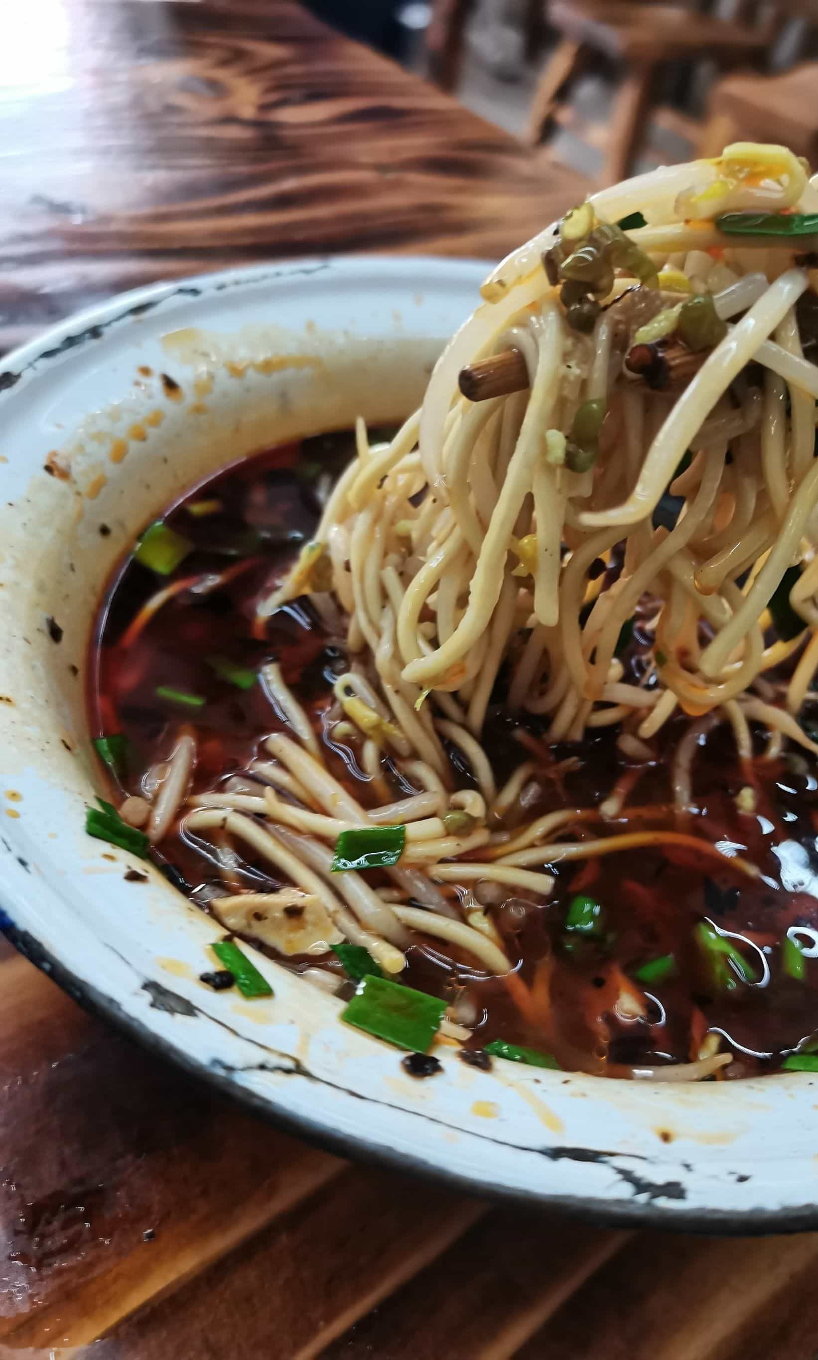 董记面馆(盛特区店)