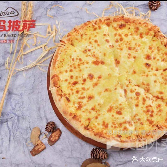 炅妈的披(濉溪店)